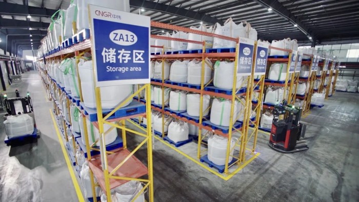 �ŵ�88(�й���)�ٷ���վ