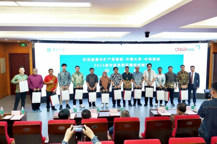 优德88(中国区)官方网站