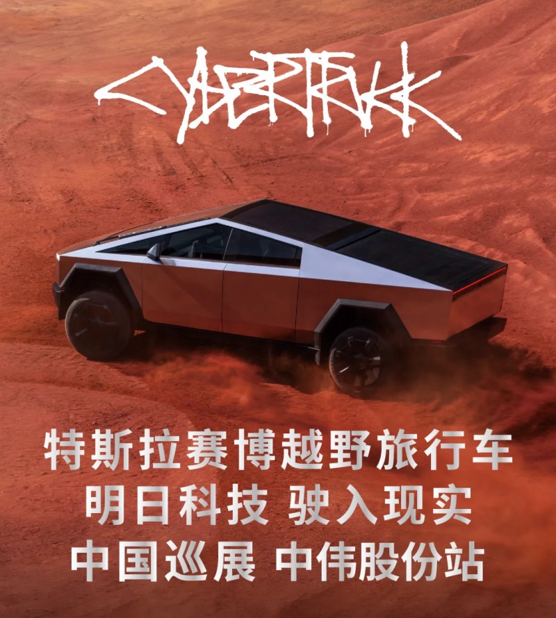 �ŵ�88(�й���)�ٷ���վ