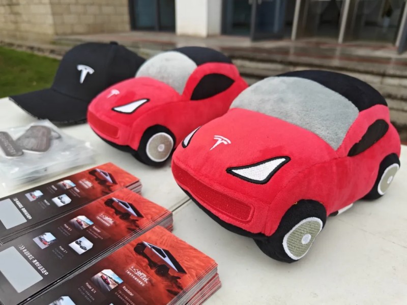 �ŵ�88(�й���)�ٷ���վ