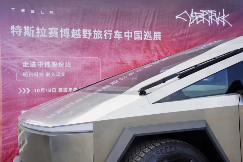 �ŵ�88(�й���)�ٷ���վ