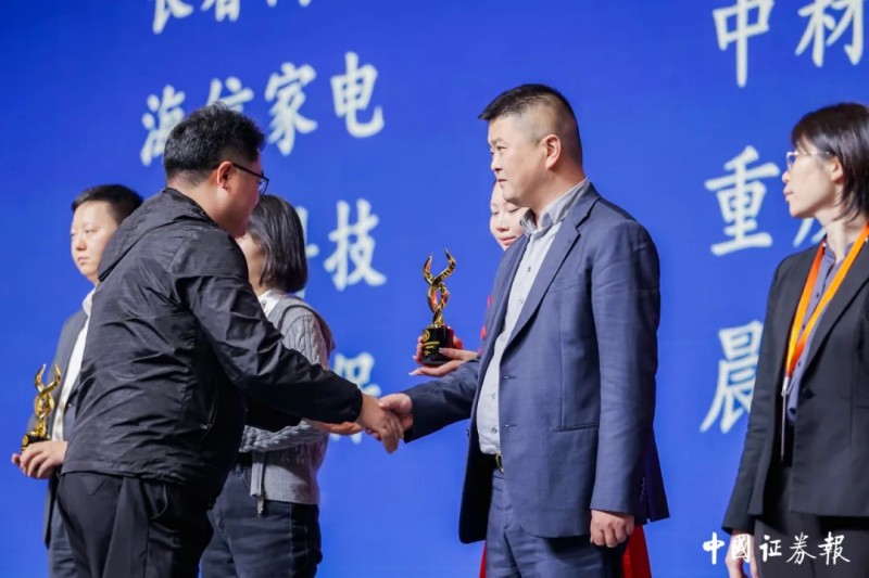 �ŵ�88(�й���)�ٷ���վ