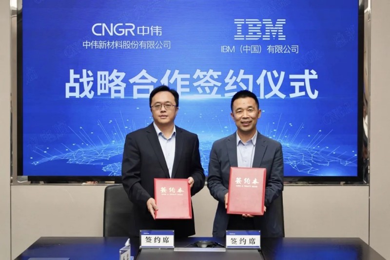 �ŵ�88(�й���)�ٷ���վ