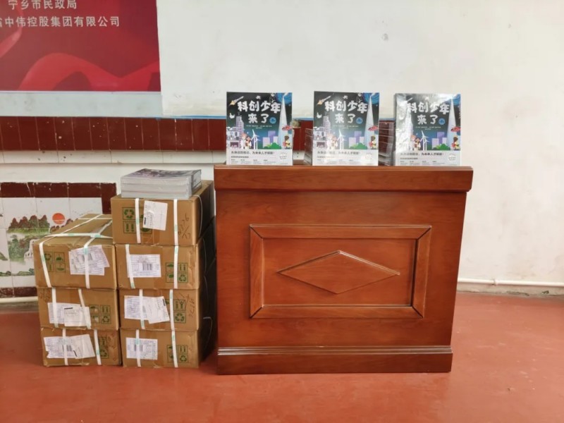 �ŵ�88(�й���)�ٷ���վ