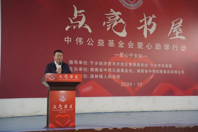 �ŵ�88(�й���)�ٷ���վ