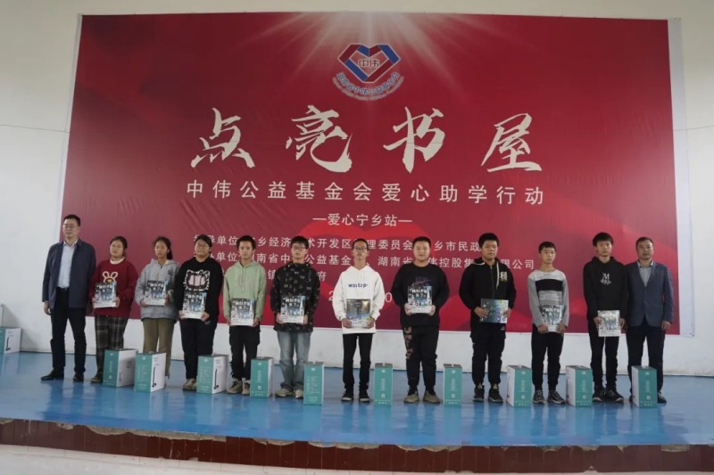 �ŵ�88(�й���)�ٷ���վ