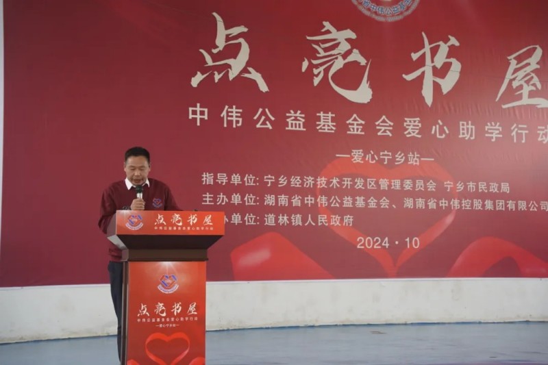 �ŵ�88(�й���)�ٷ���վ