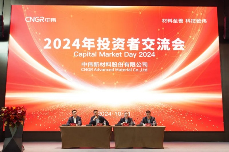 �ŵ�88(�й���)�ٷ���վ