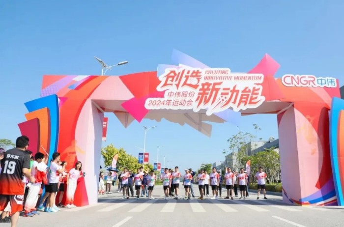 �ŵ�88(�й���)�ٷ���վ