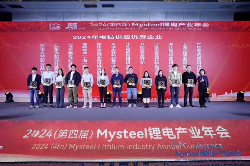 �ŵ�88(�й���)�ٷ���վ