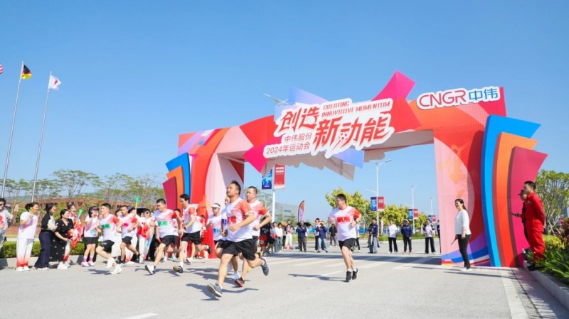 �ŵ�88(�й���)�ٷ���վ