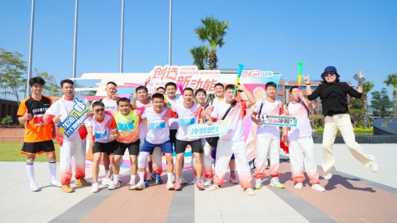 �ŵ�88(�й���)�ٷ���վ