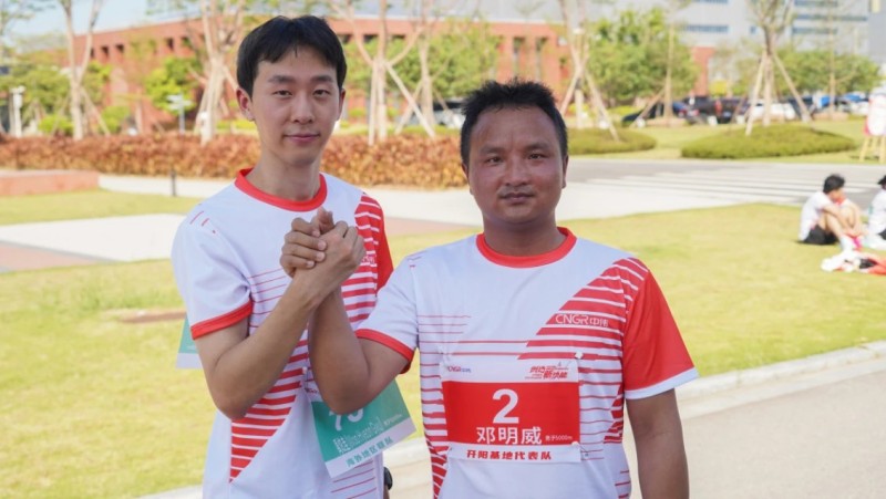 �ŵ�88(�й���)�ٷ���վ