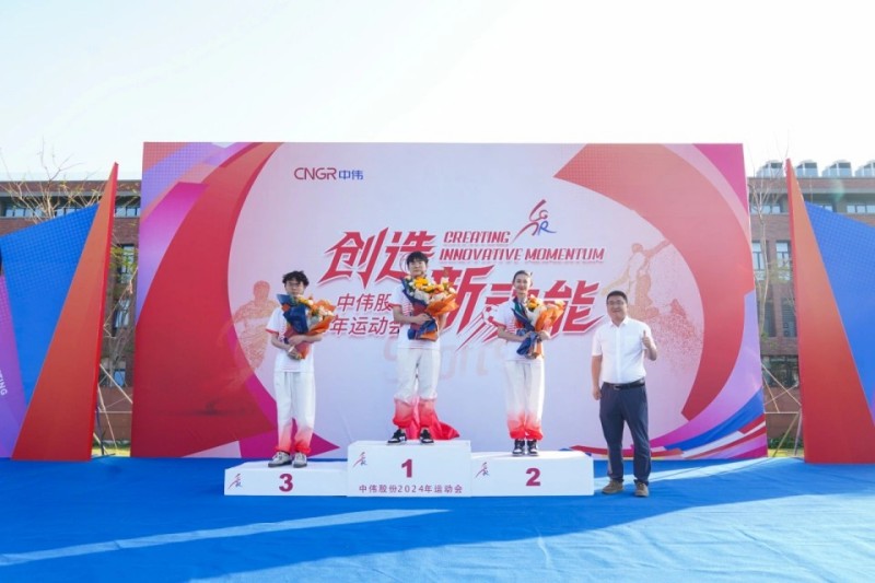 �ŵ�88(�й���)�ٷ���վ