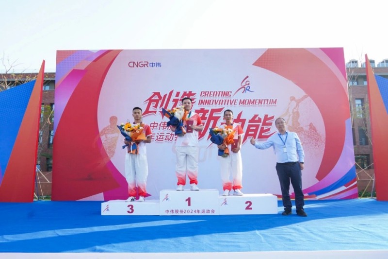 �ŵ�88(�й���)�ٷ���վ