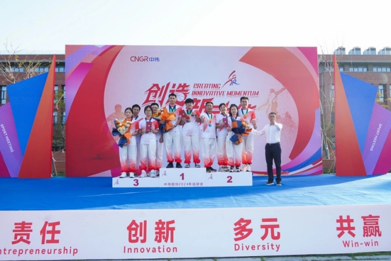 �ŵ�88(�й���)�ٷ���վ