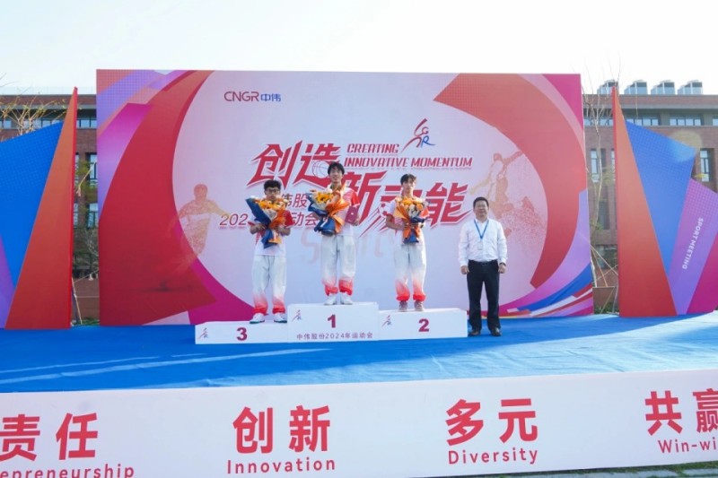 �ŵ�88(�й���)�ٷ���վ