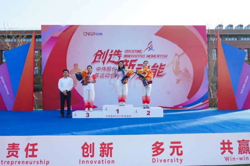 �ŵ�88(�й���)�ٷ���վ