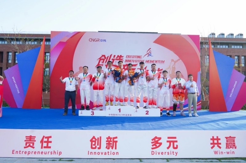 �ŵ�88(�й���)�ٷ���վ