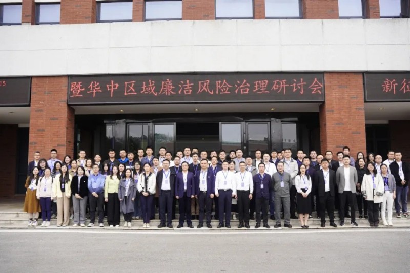 �������ͬ������Σ���������л����ŵ�88������վ���繤ҵ�����ֳɾ���