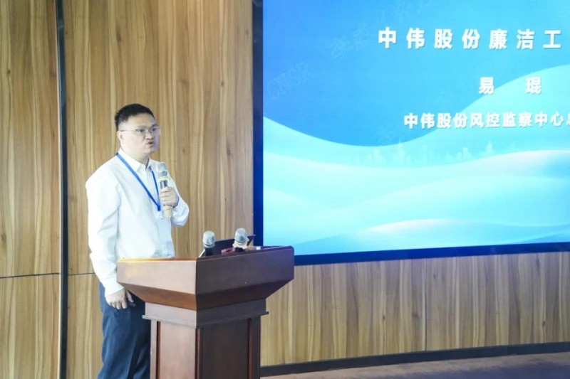 �ŵ�88(�й���)�ٷ���վ