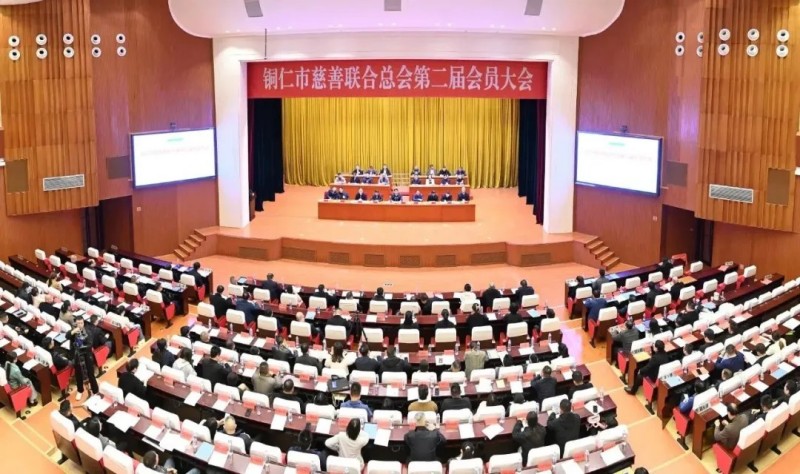 �ŵ�88������վ�ɷ��ٻ�ͭ���С�ͻ��Т˳������λ���ƺ�