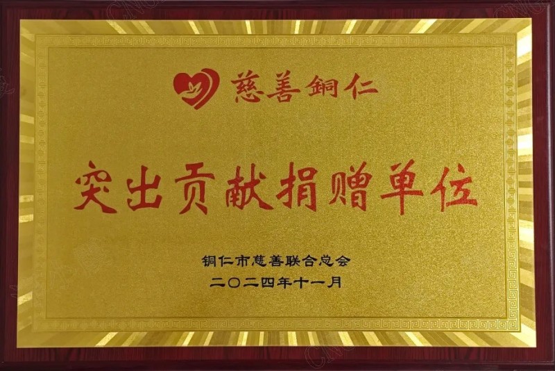 �ŵ�88(�й���)�ٷ���վ