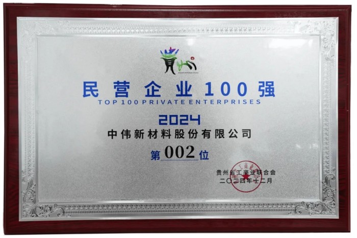 �ŵ�88(�й���)�ٷ���վ