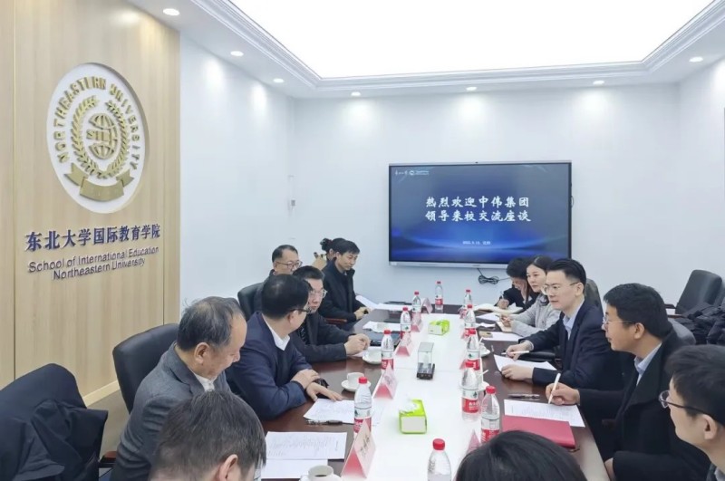 �ŵ�88������վ�붫����ѧ��չУ������Ѻý���