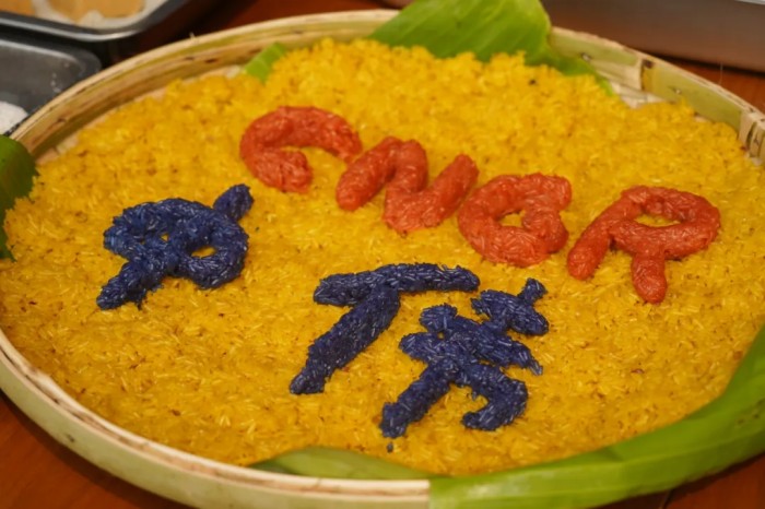 �ŵ�88(�й���)�ٷ���վ