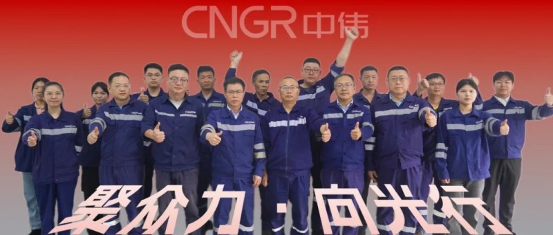 ������·����У��ŵ�88������վ���ݻ𷨳����Ŷ����������������ɫ��������