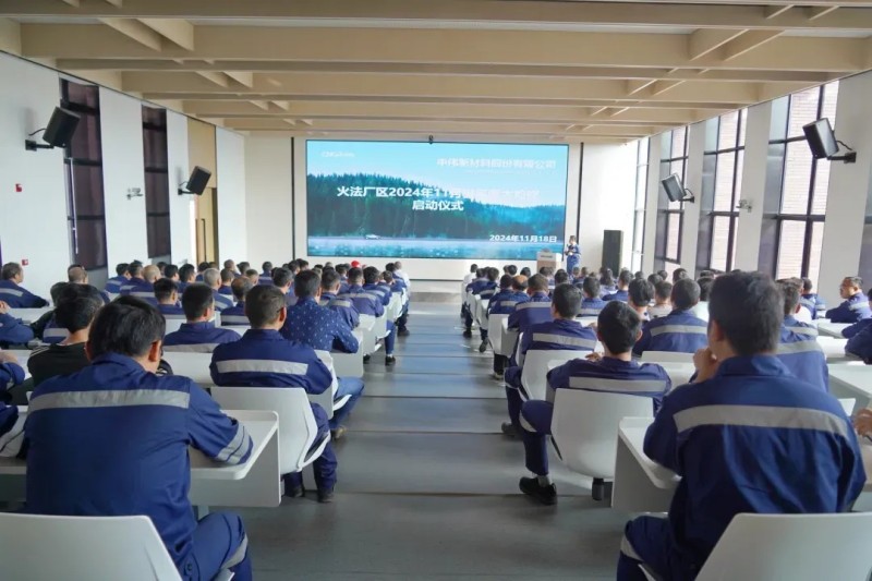 �ŵ�88(�й���)�ٷ���վ