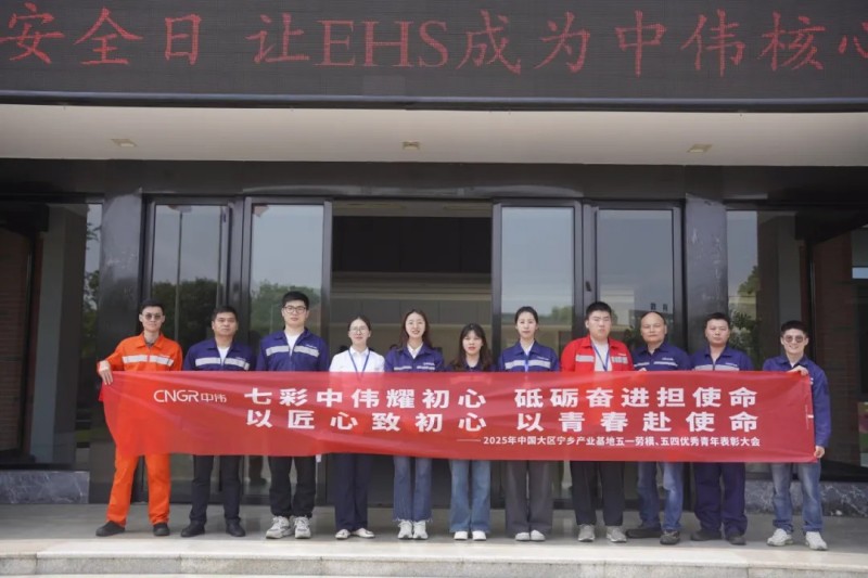 �ŵ�88(�й���)�ٷ���վ