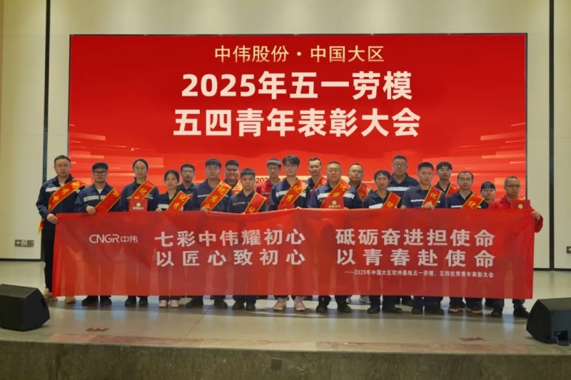 �ŵ�88(�й���)�ٷ���վ