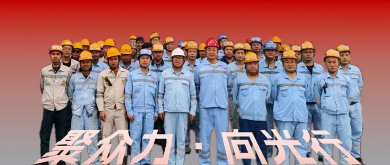 ������·����У�����Ļ��Ӣ���������������ŵ�88������վ����װ�����Խ��ı�����