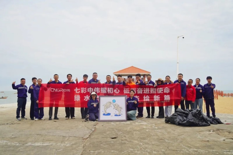 �ŵ�88(�й���)�ٷ���վ