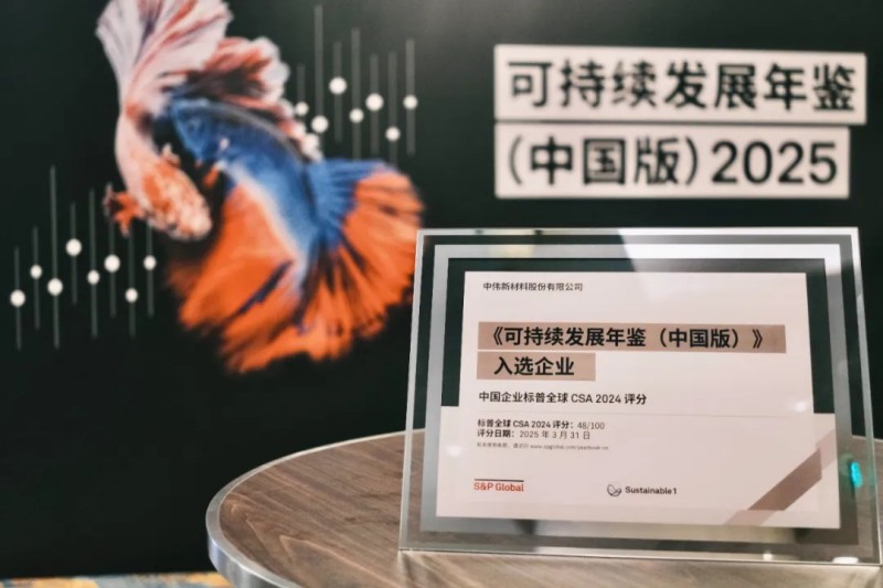 �ŵ�88(�й���)�ٷ���վ