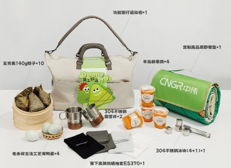 ���簲��|�����ŵ�88������վԱ��������һ�����Ķ��綨����