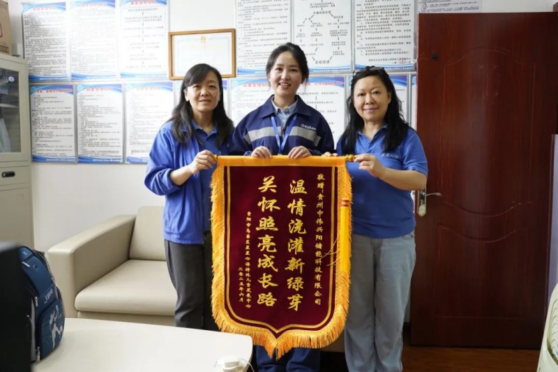 �ŵ�88(�й���)�ٷ���վ