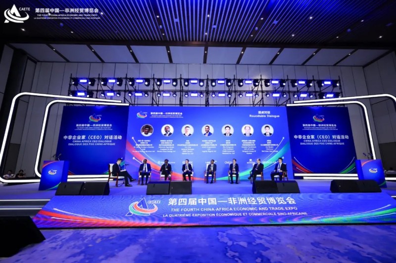 �ŵ�88(�й���)�ٷ���վ