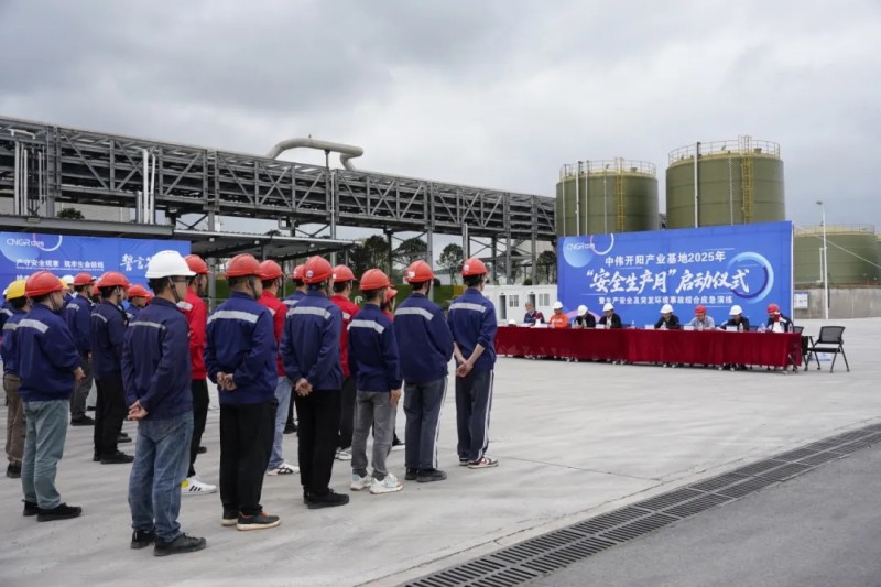 ������˾����������|�ŵ�88������վ�����ؿ�չ���徲�����¡�ϵ�������˶�