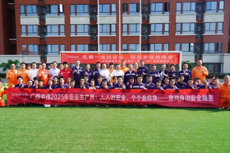 �ŵ�88(�й���)�ٷ���վ