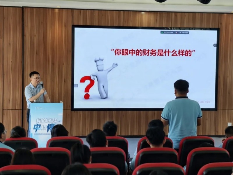 �ŵ�88(�й���)�ٷ���վ