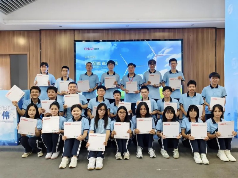 �ŵ�88(�й���)�ٷ���վ