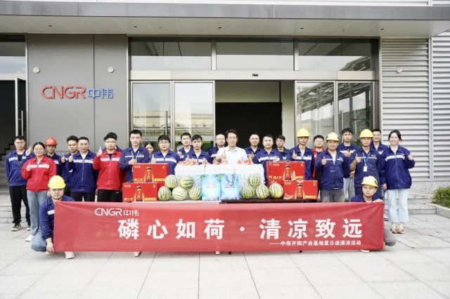 �ŵ�88(�й���)�ٷ���վ