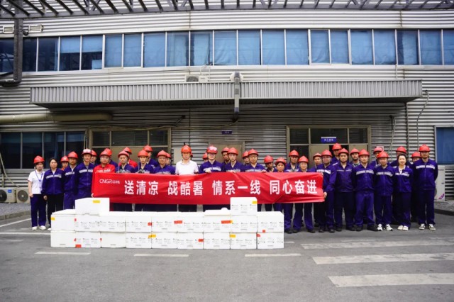 �ŵ�88(�й���)�ٷ���վ