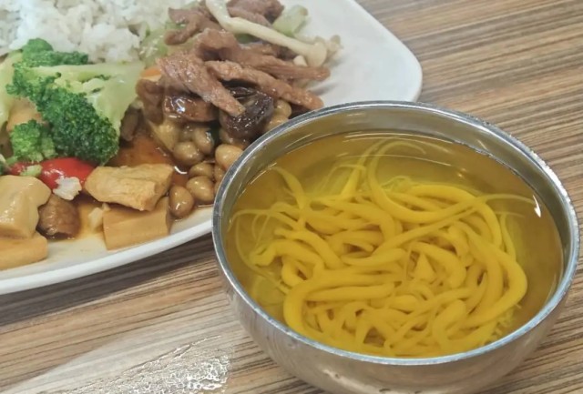 �ŵ�88(�й���)�ٷ���վ