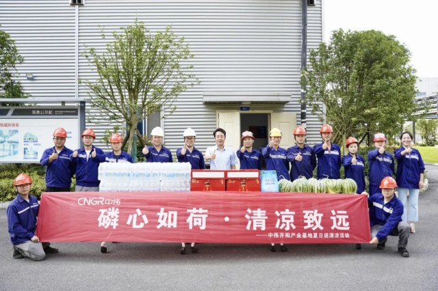 �ŵ�88(�й���)�ٷ���վ