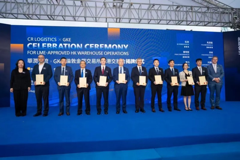 �ŵ�88(�й���)�ٷ���վ