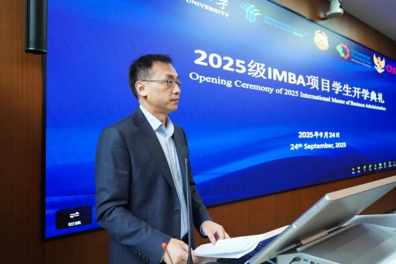 �ŵ�88(�й���)�ٷ���վ